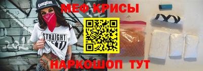 героин Аргун