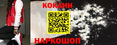героин Аргун