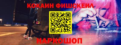 героин Аргун