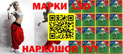 дурь Апшеронск