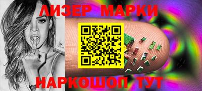 героин Аргун