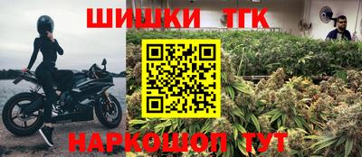 а пвп мука Апрелевка