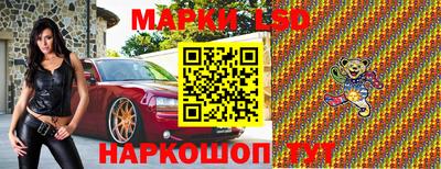 героин Аргун