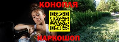 дурь Апшеронск
