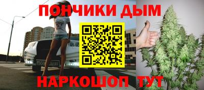 а пвп мука Апрелевка