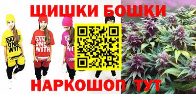 а пвп мука Апрелевка