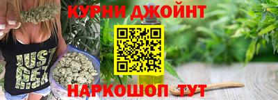 дурь Апшеронск