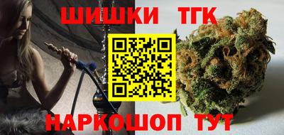 героин Аргун