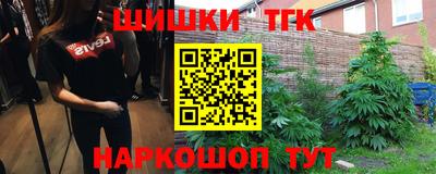 героин Аргун