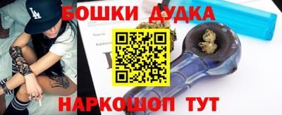 героин Аргун