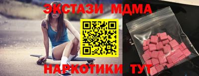 гашиш Заволжье