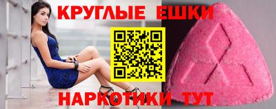героин Аргун