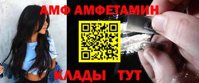 spice Заводоуковск