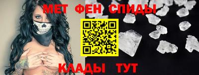 героин Аргун