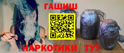 а пвп мука Апрелевка