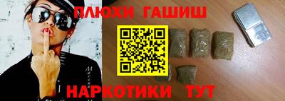 а пвп мука Апрелевка