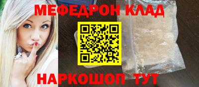 а пвп мука Апрелевка