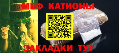 героин Аргун