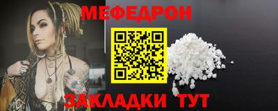 дурь Апшеронск