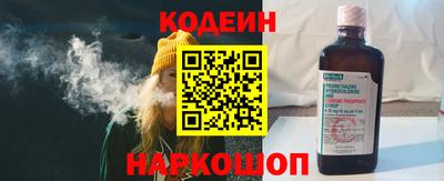 героин Аргун